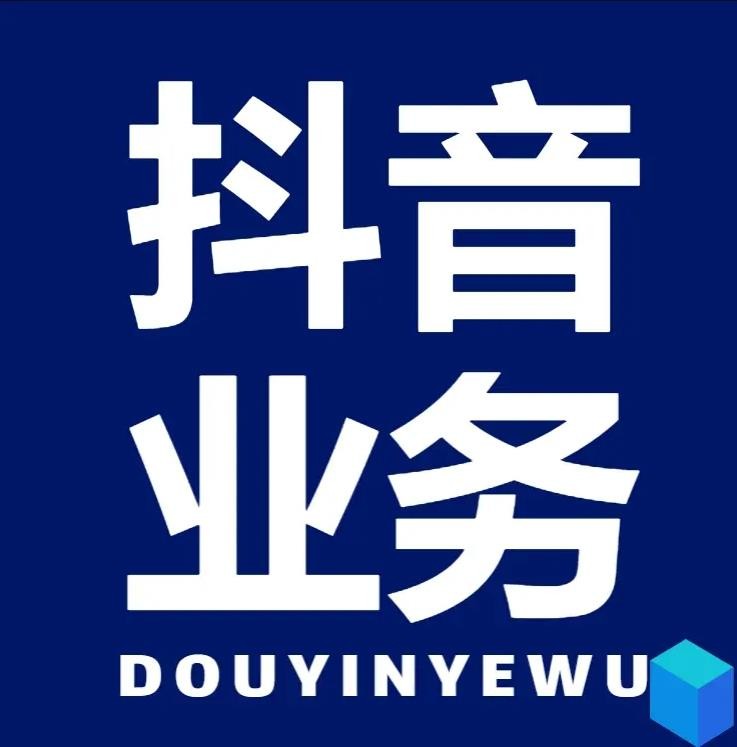ks播放量低价下单平台
