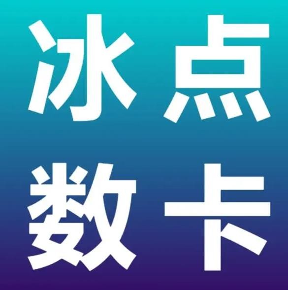 ks播放量低价下单平台